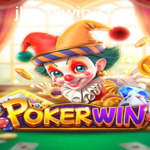 Mastering POKERWIN Secrets